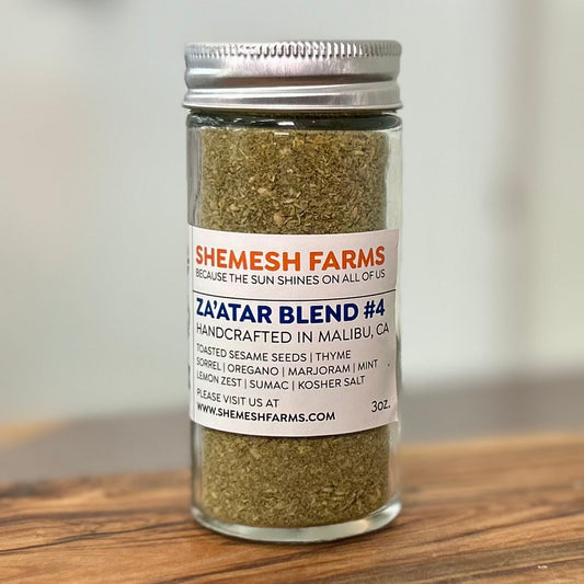 Za’atar Blend #4